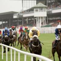 Galway Races 2025
